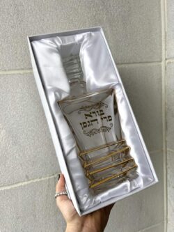 ⁦בקבוק קריסטל "בורא פרי הגפן "⁩ – תמונה ⁦2⁩