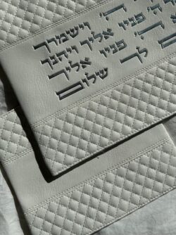 ⁦סט טלית ותפילין "יברכך"⁩ – תמונה ⁦6⁩