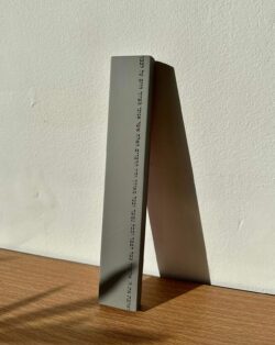 מזוזה " ואהבת " 20 ס"מ