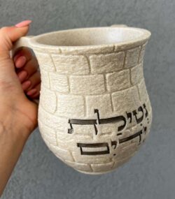 ⁦נטלה מהודרת דגם אבנים⁩ – תמונה ⁦2⁩