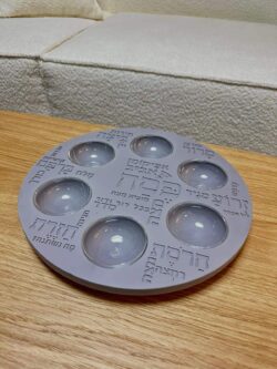 ⁦צלחת פסח מהודרת מבטון⁩ – תמונה ⁦4⁩