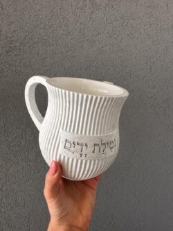 נטלה מהודרת דגם פסים לבן