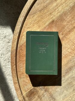 ⁦סידור כיס כריכה רכה⁩ – תמונה ⁦7⁩