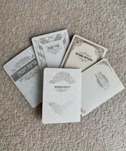 ⁦פיטום הקטורת⁩ – תמונה ⁦2⁩