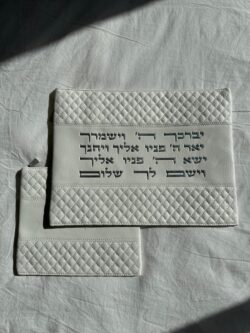 ⁦סט טלית ותפילין "יברכך"⁩ – תמונה ⁦3⁩