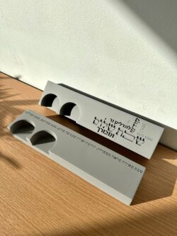 ⁦פמוט זוגי " שבת שלום "⁩ – תמונה ⁦2⁩