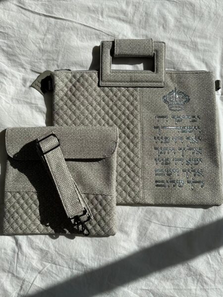 סט טלית ותפילין "יברכך"