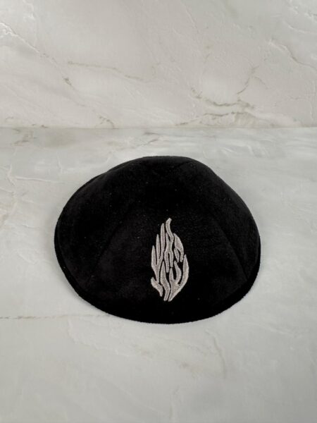 כיפה מהודרת קטיפה - שחור "האש שלי"