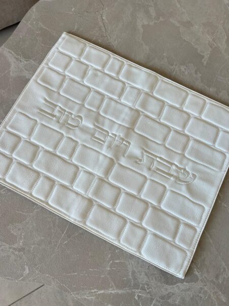 כיסוי חלה מהודר "שבת ויום טוב" גוון לבן