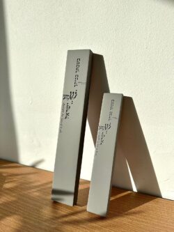 ⁦מזוזה " שמע ישראל " 20 ס"מ⁩ – תמונה ⁦2⁩