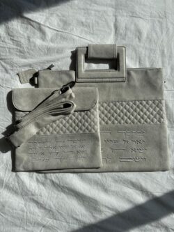 סט טלית ותפילין "יברכך ה' וישמרך"