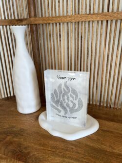 תיקון הכללי