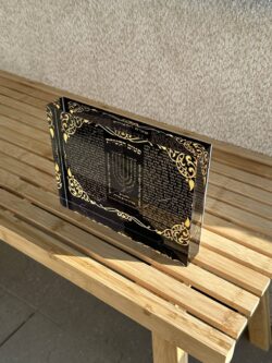 פיטום הקטורת , גוון שחור