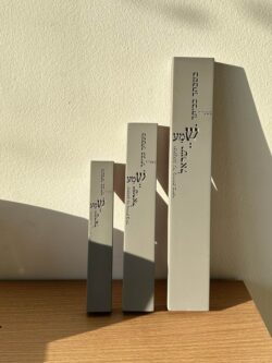 מזוזה " שמע ישראל " 12 ס"מ