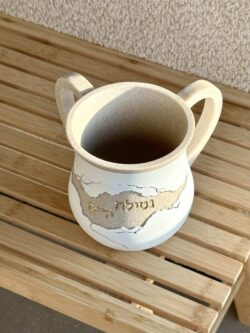 נטלה מהודרת