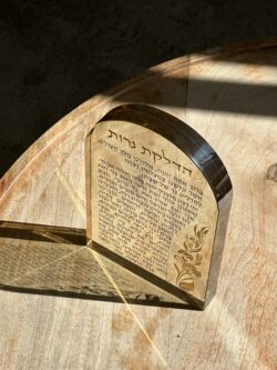 ⁦מעמד קריסטל הדלקת נרות שבת⁩ – תמונה ⁦2⁩