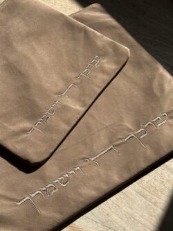 ⁦סט טלית ותפילין קטיפה⁩ – תמונה ⁦3⁩