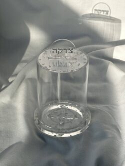 ⁦קופת צדקה פרספקס - כסף⁩ – תמונה ⁦2⁩