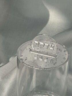 קופת צדקה פרספקס - כסף