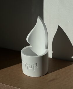 נר יזכור מבטון