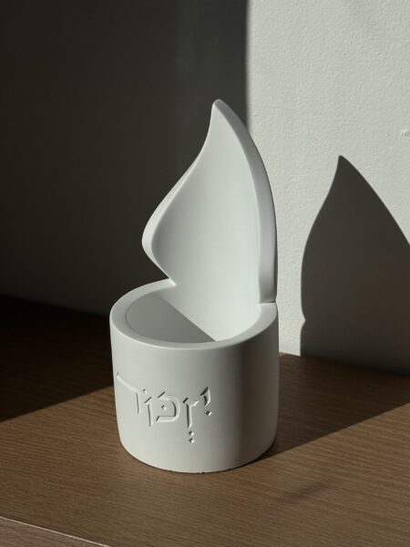 נר יזכור מבטון