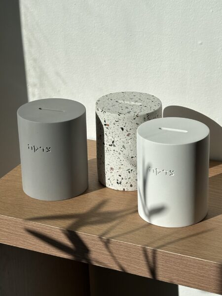 קופת צדקה יוקרתית מבטון