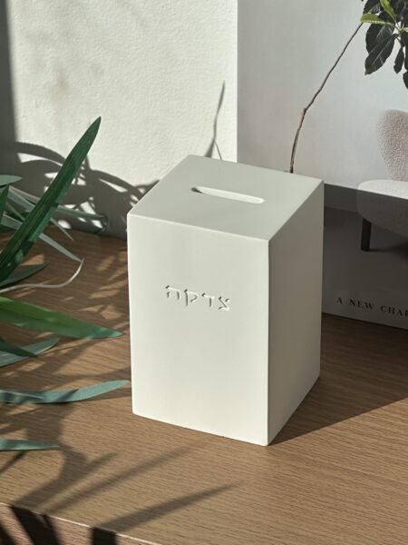 קופת צדקה יוקרתית מבטון - לבן