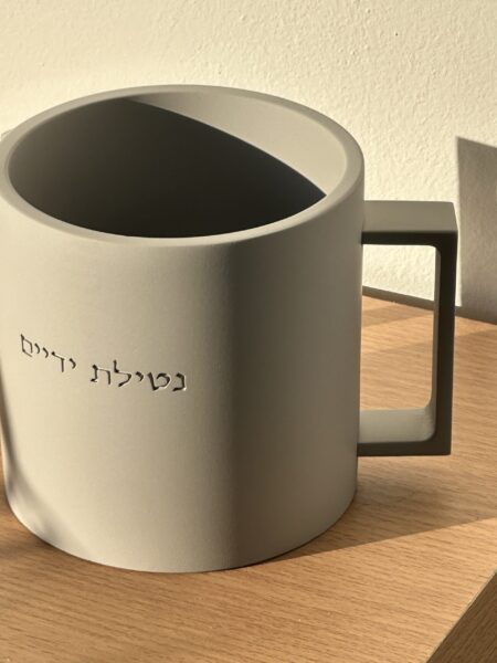 נטלה מהודרת מבטון - אפור