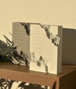 ⁦בלוק בטון לבן - ברכת הבית⁩ – תמונה ⁦4⁩