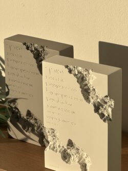 בלוק בטון לבן - ברכת הבית