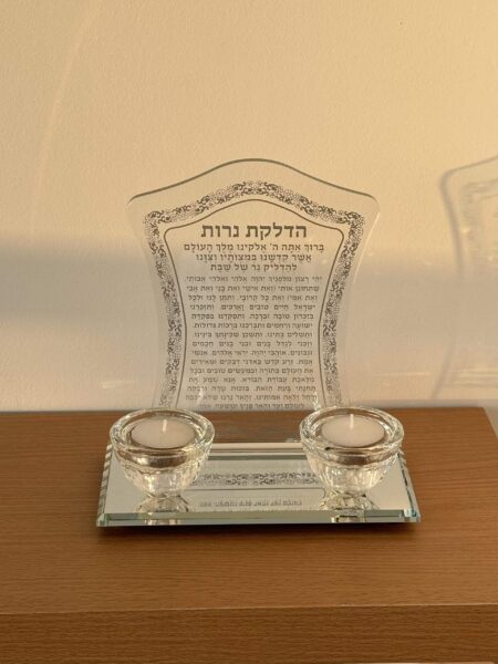 פמוטי קריסטל עם הדלקת נרות