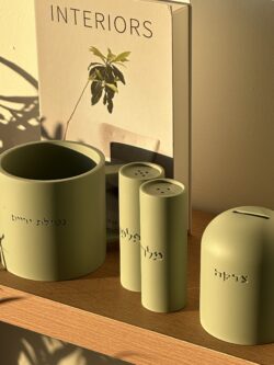 ⁦סט פיסטוק מהודר⁩ – תמונה ⁦3⁩