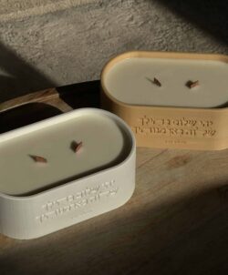 ⁦נר חריטה שלוה בארמונותיך⁩ – תמונה ⁦5⁩