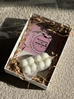 מארז ברכון מזמור לתודה ונרות באבלס