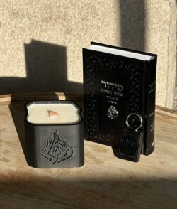 ⁦מארז ״האש שלי״ - שחור⁩ – תמונה ⁦3⁩