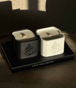 ⁦נר ״האש שלי״⁩ – תמונה ⁦2⁩