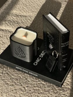 ⁦מארז ״האש שלי״ - שחור⁩ – תמונה ⁦4⁩