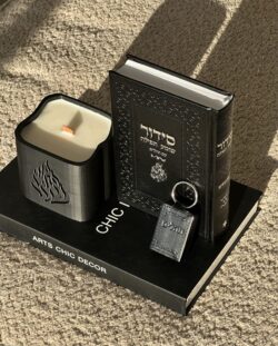 ⁦מארז ״האש שלי״ - שחור⁩ – תמונה ⁦5⁩