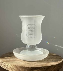גביע קידוש קריסטל נמוך - חלבי