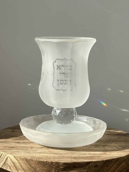 גביע קידוש קריסטל נמוך - חלבי