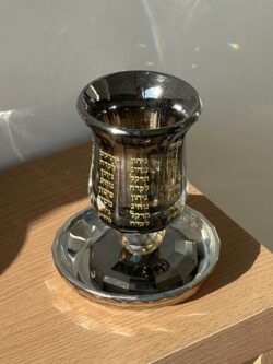 גביע קידוש קריסטל נמוך "ברכת הנהרות" – תמונה 2