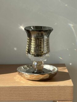 גביע קידוש קריסטל נמוך "ברכת הנהרות"