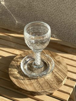 גביע קידוש ״ יום השישי ״