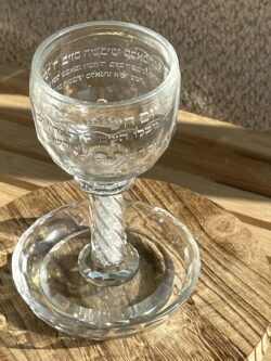 ⁦גביע קידוש ״ יום השישי ״⁩ – תמונה ⁦2⁩