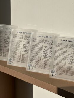 ברכון אקריליק - הדלקת נרות חנוכה