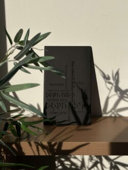 ⁦ברכת העסק דגם טופוגרפיה - שחור⁩ – תמונה ⁦4⁩