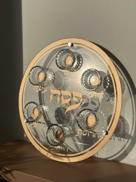 קערת פסח מזכוכית - זהב