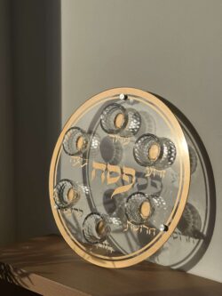 ⁦קערת פסח מזכוכית - זהב⁩ – תמונה ⁦3⁩