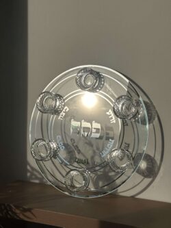 ⁦צלחת פסח מזכוכית⁩ – תמונה ⁦2⁩