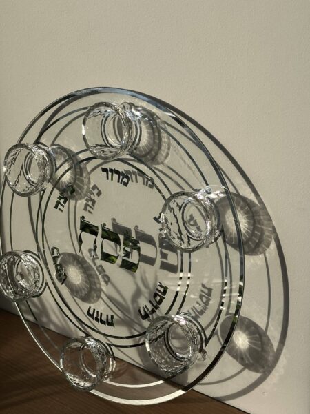 צלחת פסח מזכוכית